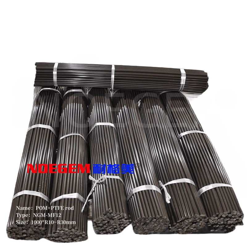 POM+PTFE（鐵氟龍）